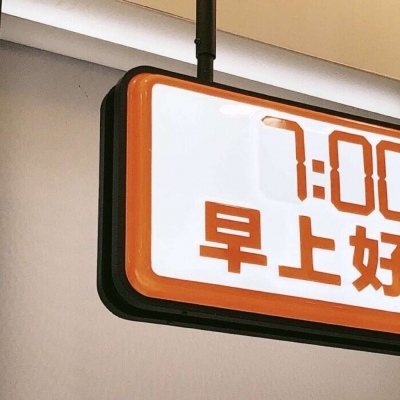 兽设质感表现实用教程福瑞交流群